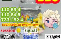 Australia warehouse bdo 110-63-4 +whatsapp 8613363711581 mediacongo